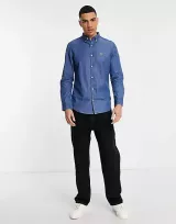 photo GANT - Chemise coupe classique avec petit logo blason - Jean bleu